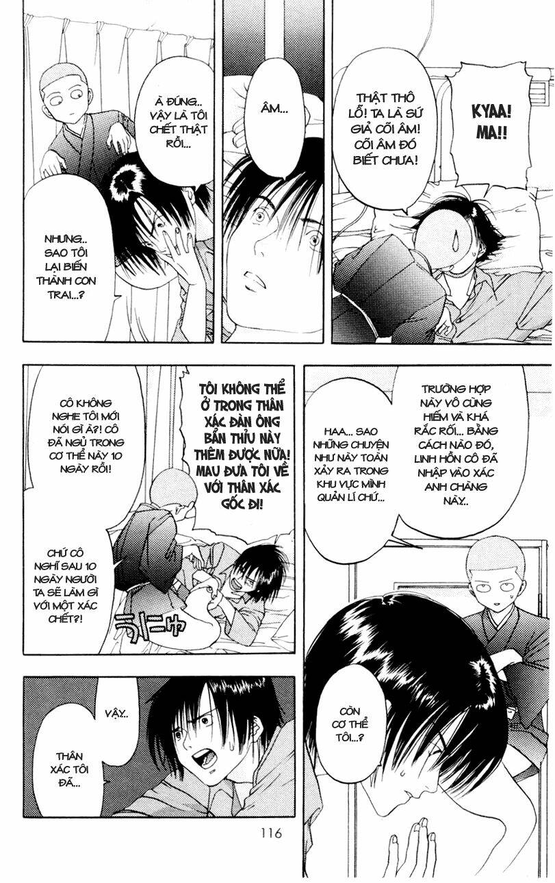 Akane-Chan Overdrive Chapter 9 - Trang 2