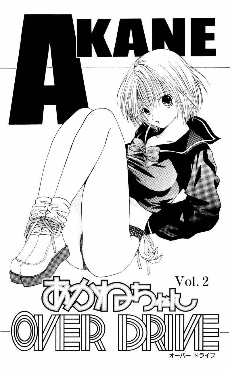 Akane-Chan Overdrive Chapter 7 - Trang 2