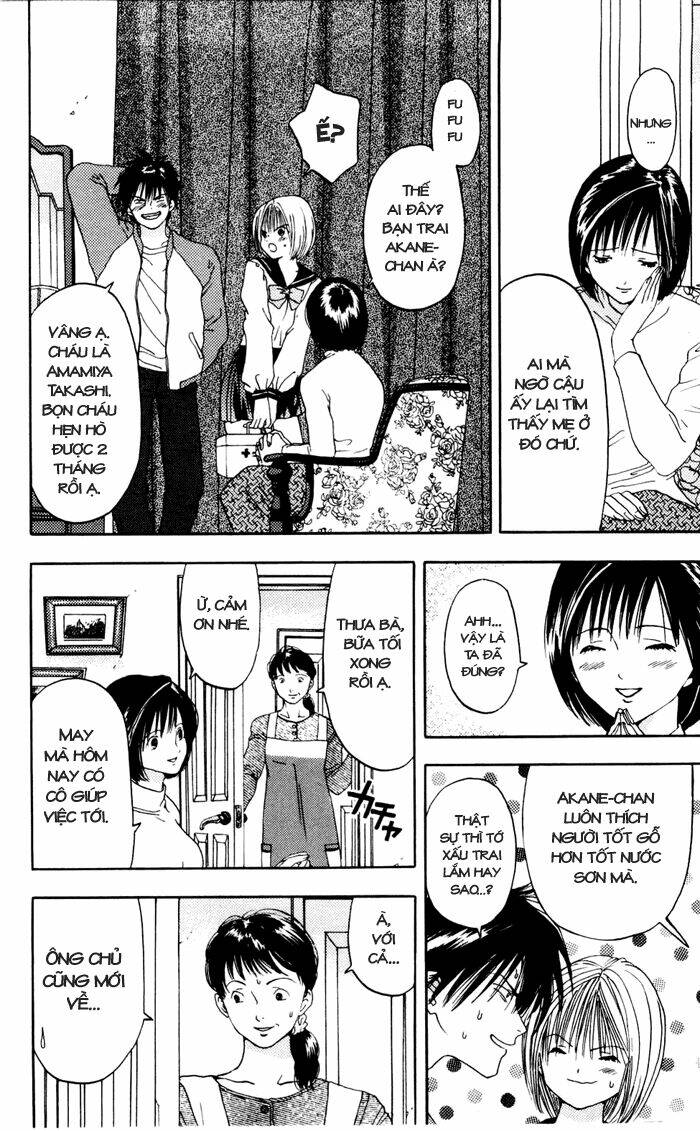 Akane-Chan Overdrive Chapter 7 - Trang 2