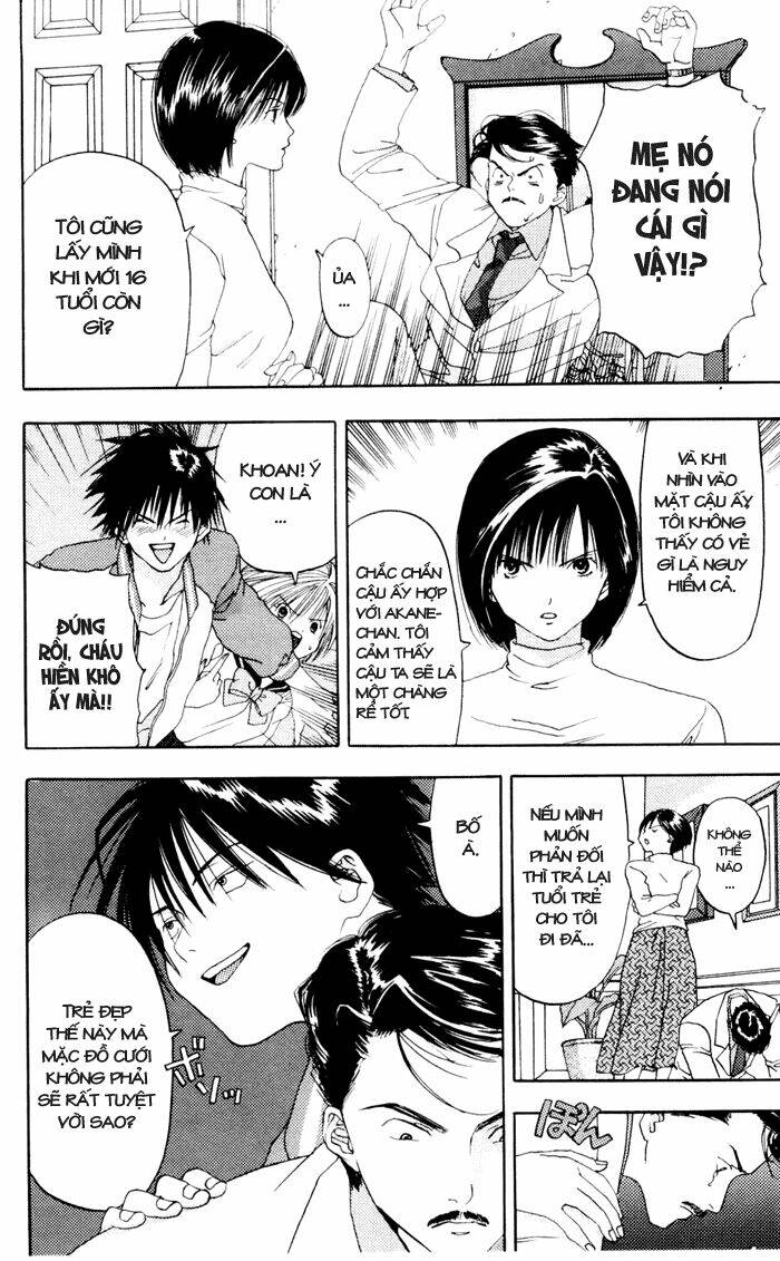 Akane-Chan Overdrive Chapter 7 - Trang 2