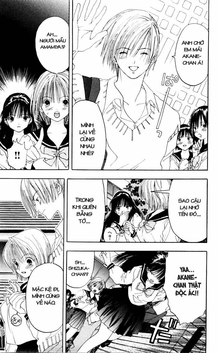 Akane-Chan Overdrive Chapter 7 - Trang 2