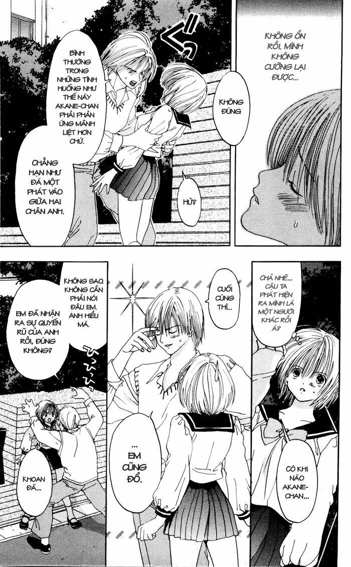 Akane-Chan Overdrive Chapter 7 - Trang 2