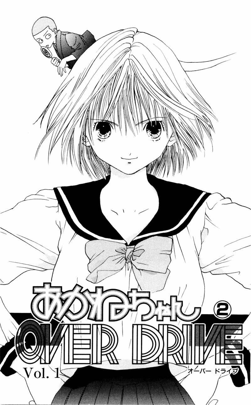 Akane-Chan Overdrive Chapter 6 - Trang 2