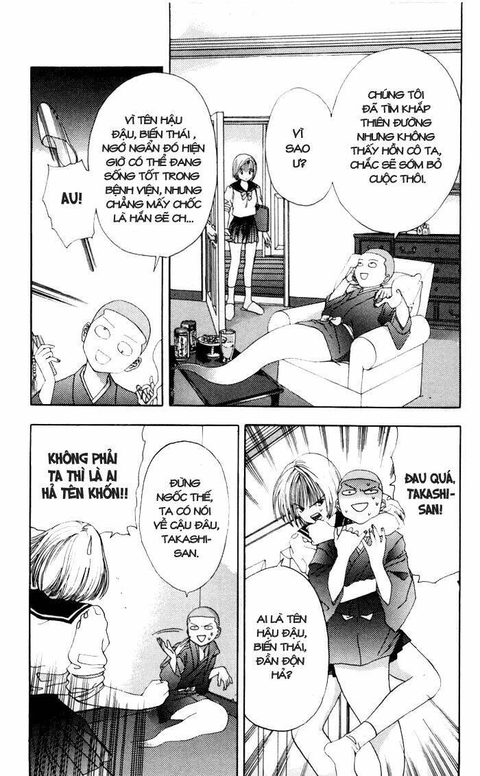 Akane-Chan Overdrive Chapter 6 - Trang 2