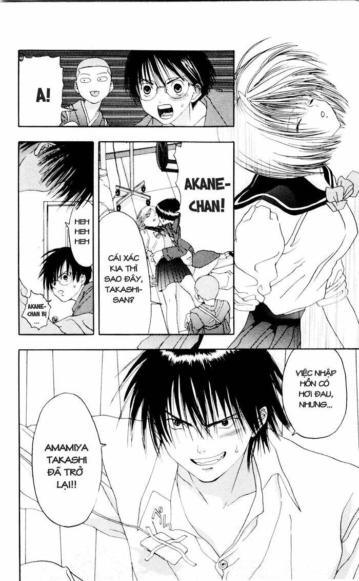 Akane-Chan Overdrive Chapter 6 - Trang 2