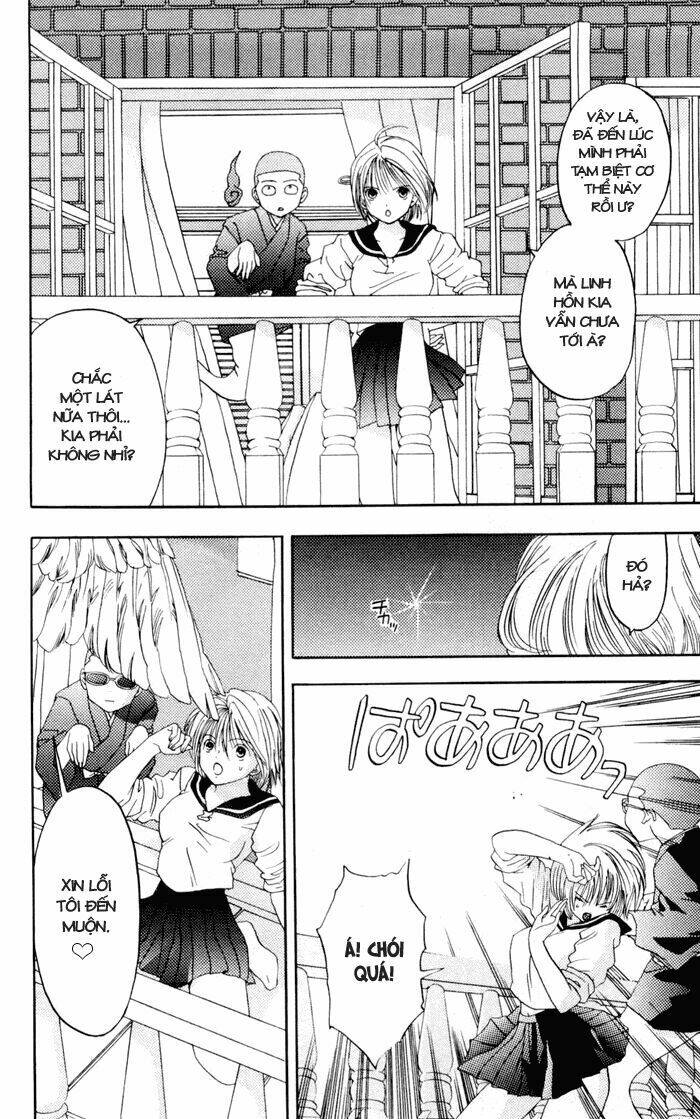 Akane-Chan Overdrive Chapter 5 - Trang 2