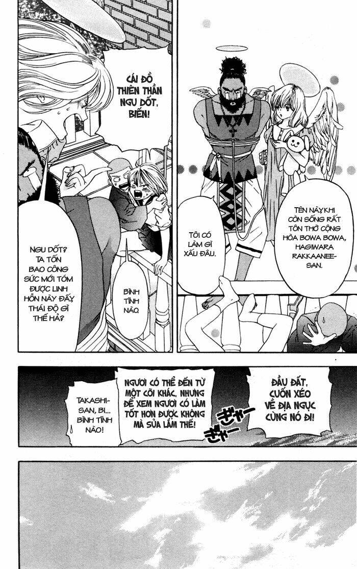 Akane-Chan Overdrive Chapter 5 - Trang 2