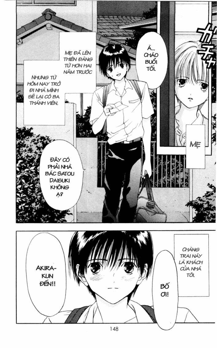 Akane-Chan Overdrive Chapter 4 - Trang 2