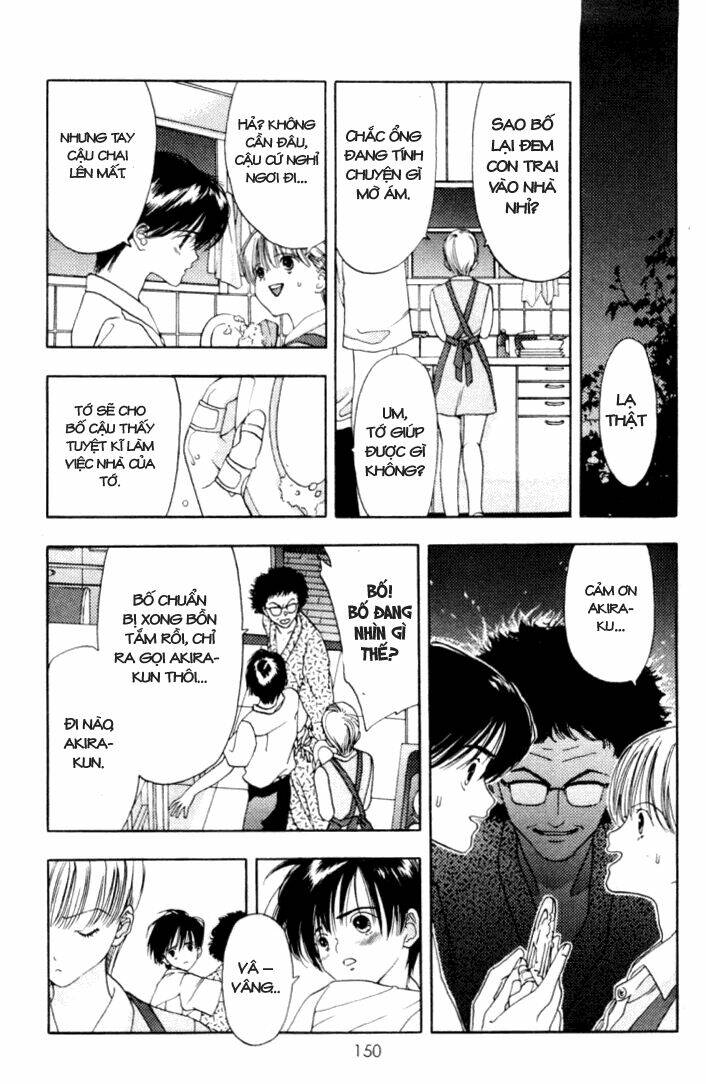 Akane-Chan Overdrive Chapter 4 - Trang 2