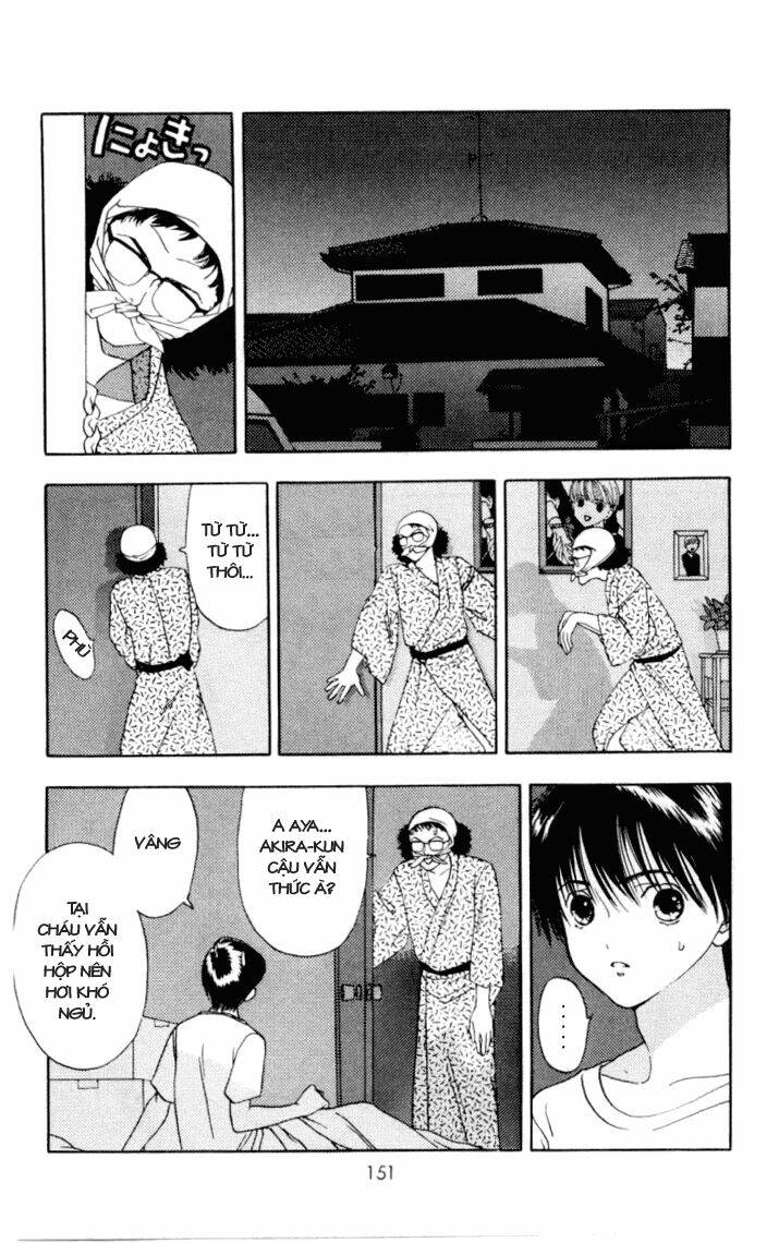 Akane-Chan Overdrive Chapter 4 - Trang 2