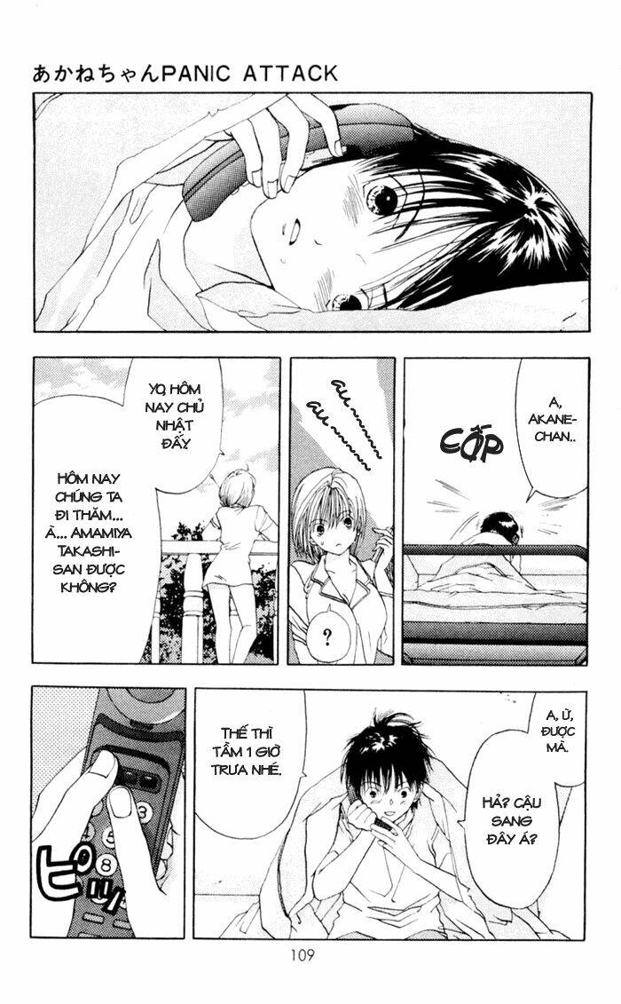 Akane-Chan Overdrive Chapter 3 - Trang 2