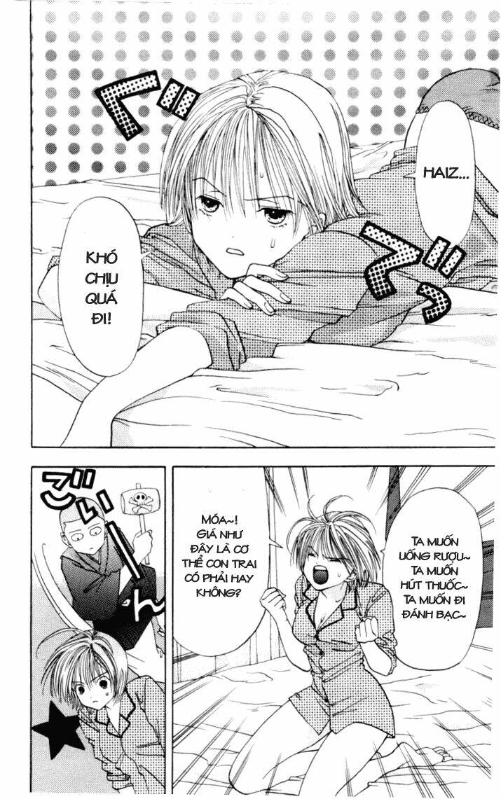 Akane-Chan Overdrive Chapter 2 - Trang 2