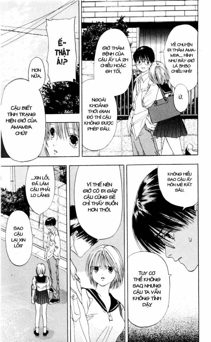 Akane-Chan Overdrive Chapter 2 - Trang 2