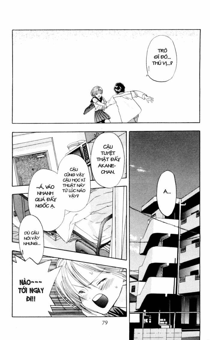 Akane-Chan Overdrive Chapter 2 - Trang 2