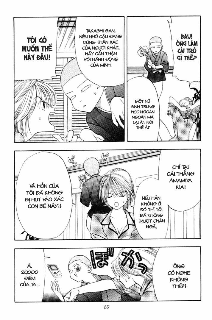 Akane-Chan Overdrive Chapter 2 - Trang 2