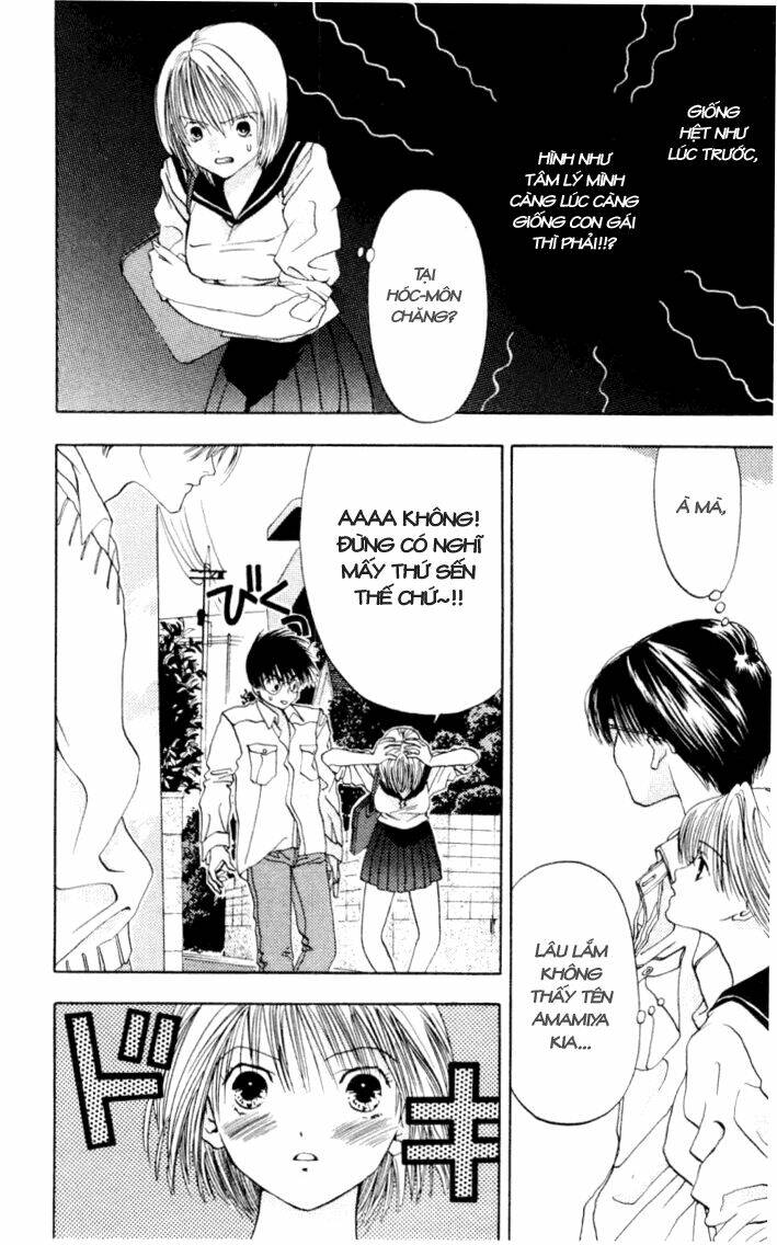 Akane-Chan Overdrive Chapter 2 - Trang 2