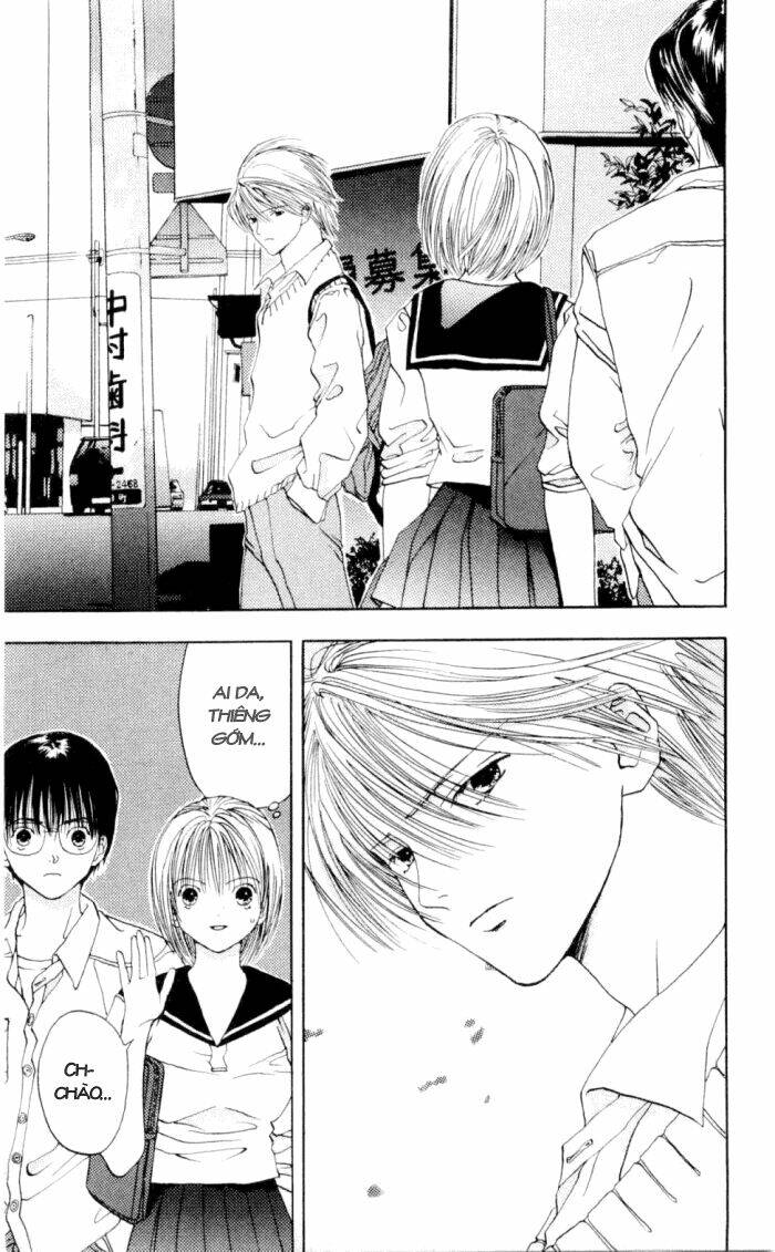 Akane-Chan Overdrive Chapter 2 - Trang 2