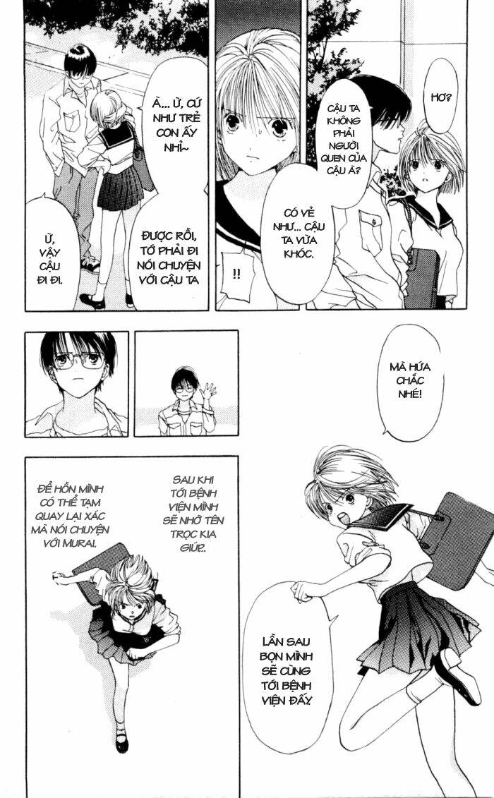 Akane-Chan Overdrive Chapter 2 - Trang 2