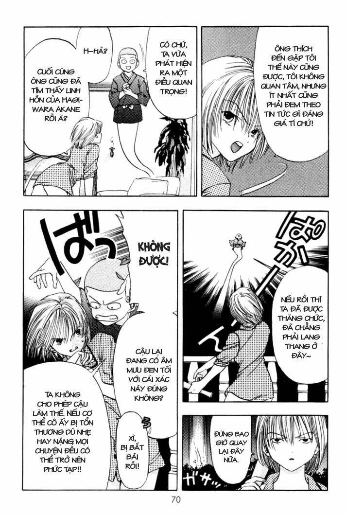 Akane-Chan Overdrive Chapter 2 - Trang 2