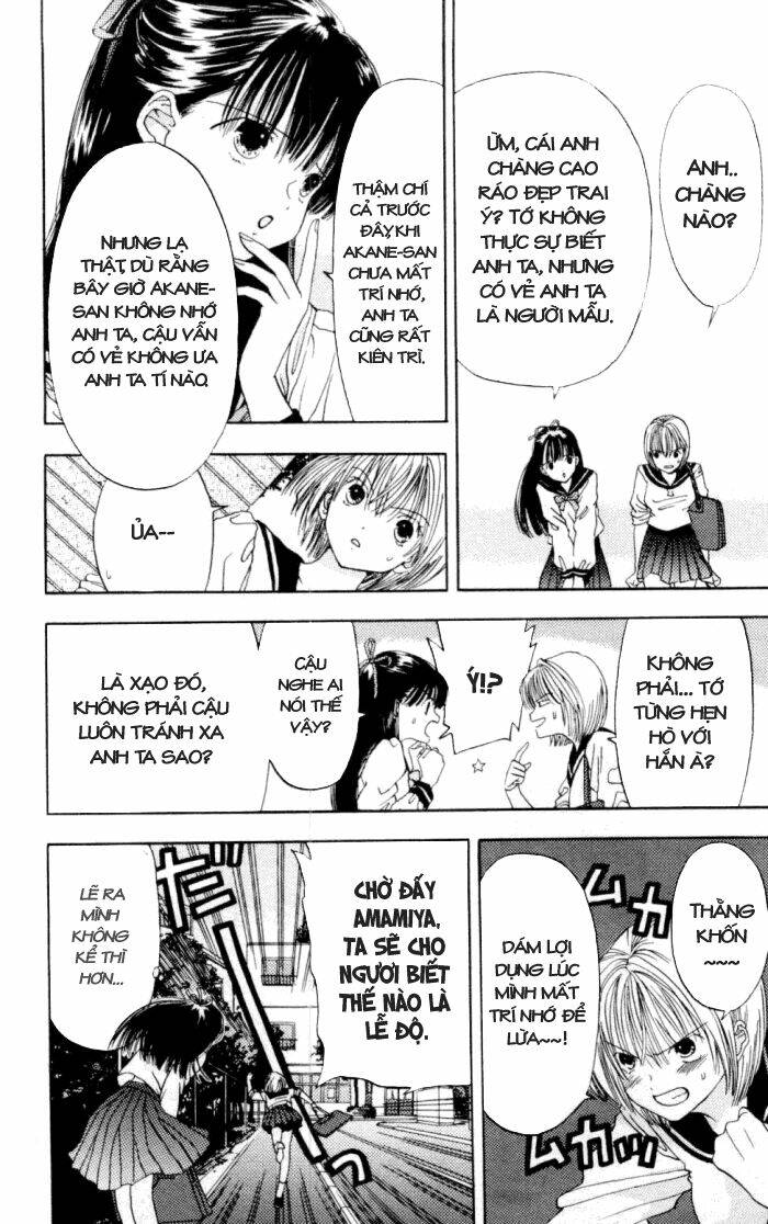 Akane-Chan Overdrive Chapter 2 - Trang 2