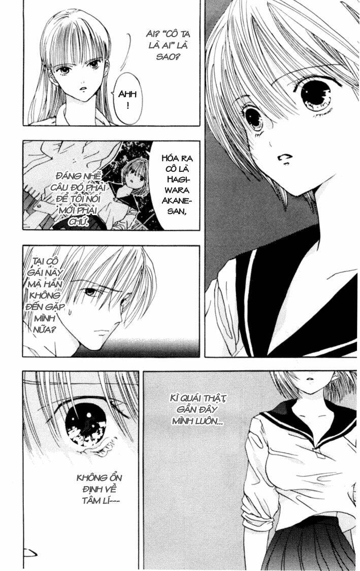 Akane-Chan Overdrive Chapter 2 - Trang 2