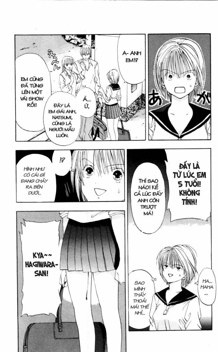 Akane-Chan Overdrive Chapter 2 - Trang 2