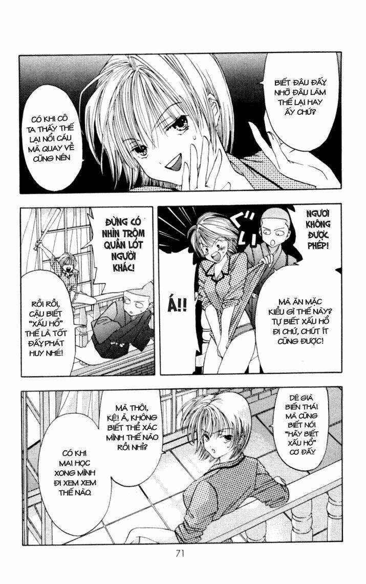 Akane-Chan Overdrive Chapter 2 - Trang 2