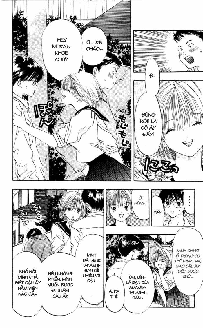 Akane-Chan Overdrive Chapter 2 - Trang 2