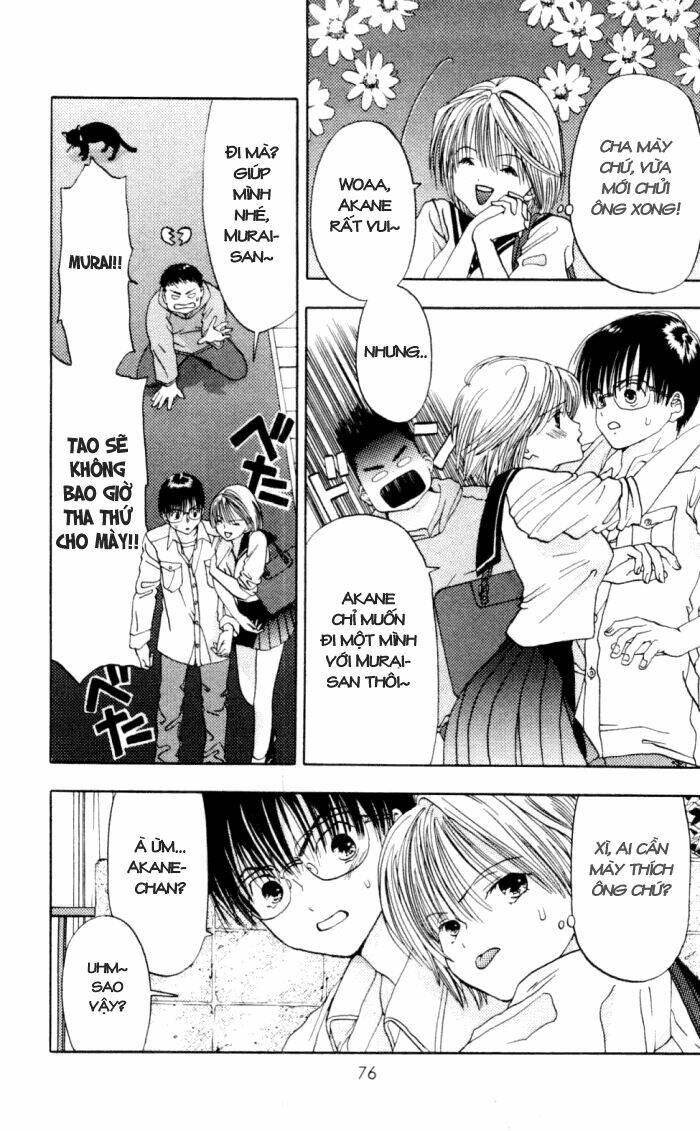 Akane-Chan Overdrive Chapter 2 - Trang 2