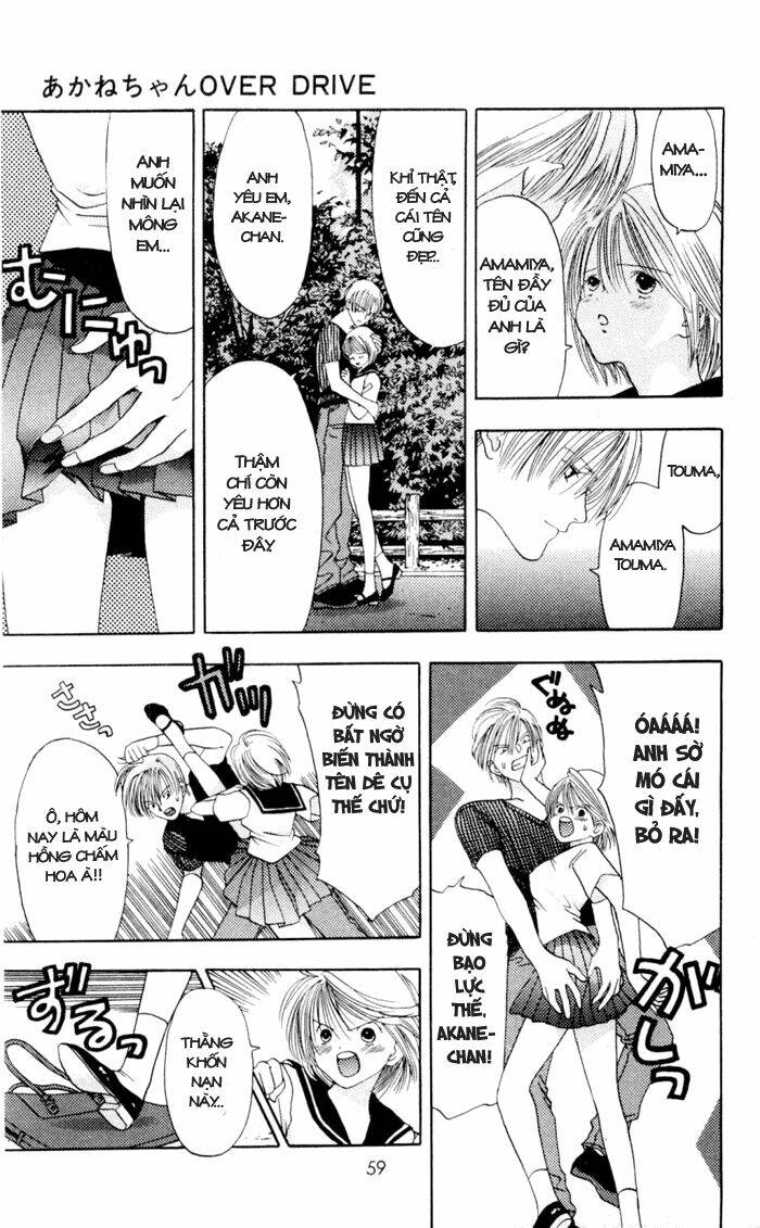 Akane-Chan Overdrive Chapter 1.3 - Trang 2