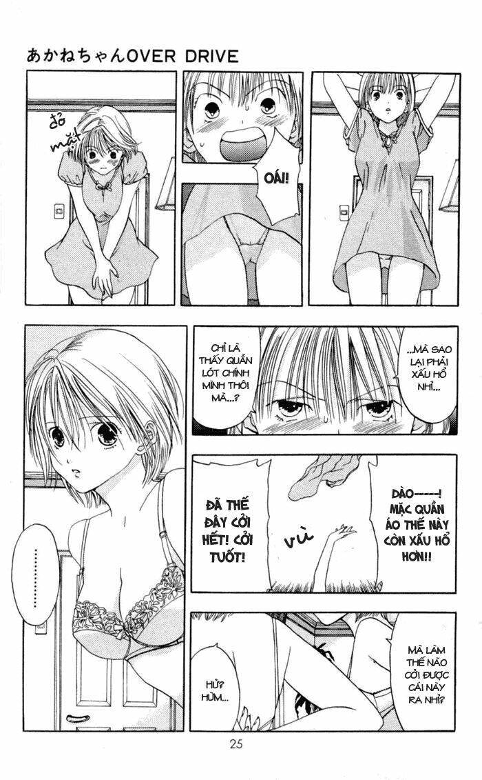 Akane-Chan Overdrive Chapter 1.2 - Trang 2