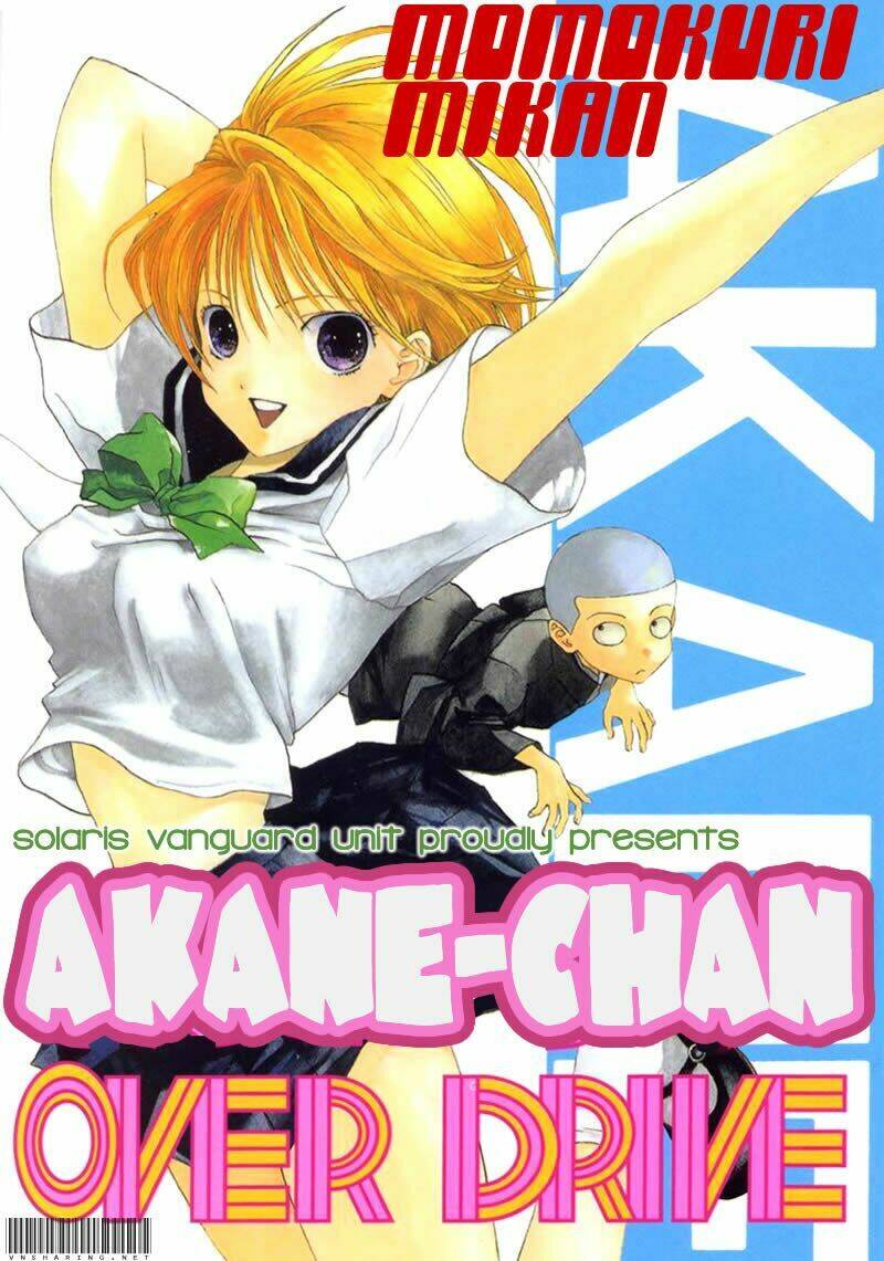 Akane-Chan Overdrive Chapter 1.1 - Trang 2