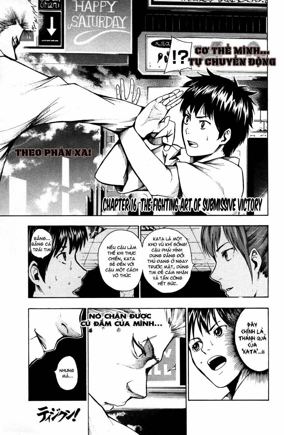 Tiji-Kun! Chapter 16 - Trang 2