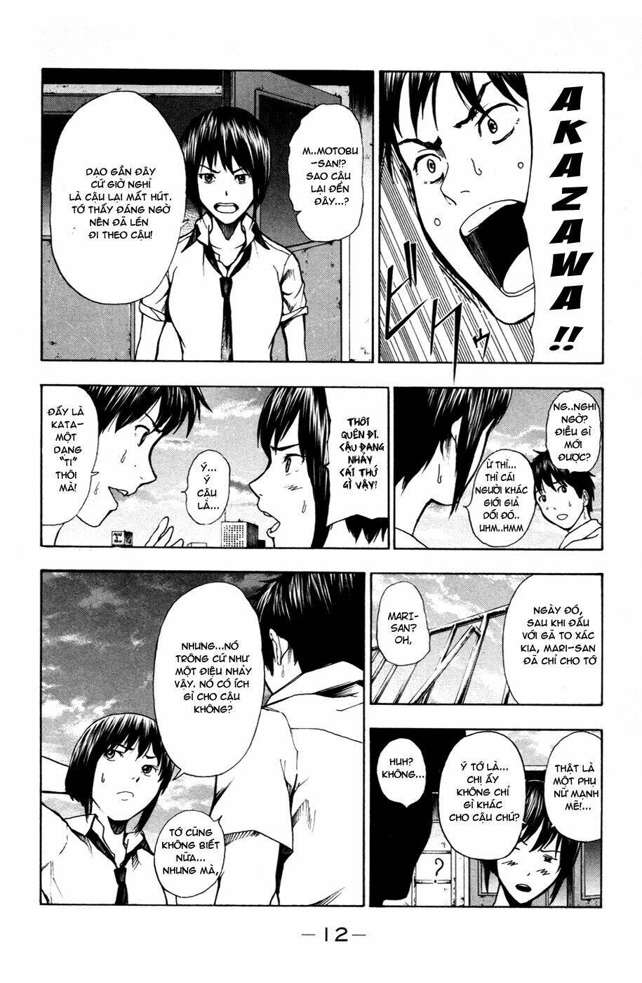 Tiji-Kun! Chapter 15 - Trang 2