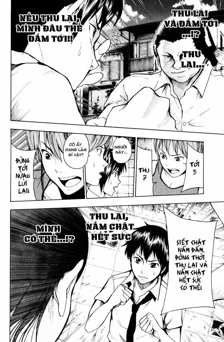 Tiji-Kun! Chapter 14 - Trang 2