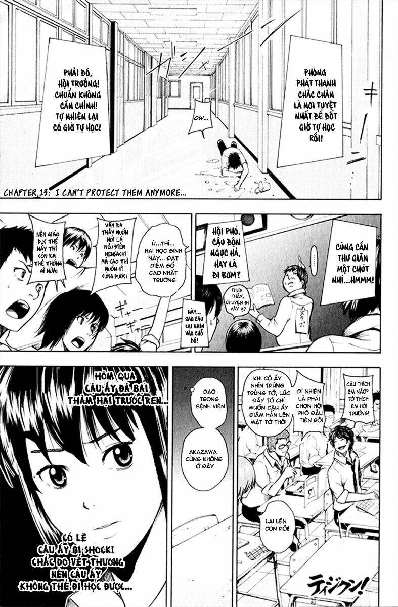 Tiji-Kun! Chapter 13 - Trang 2