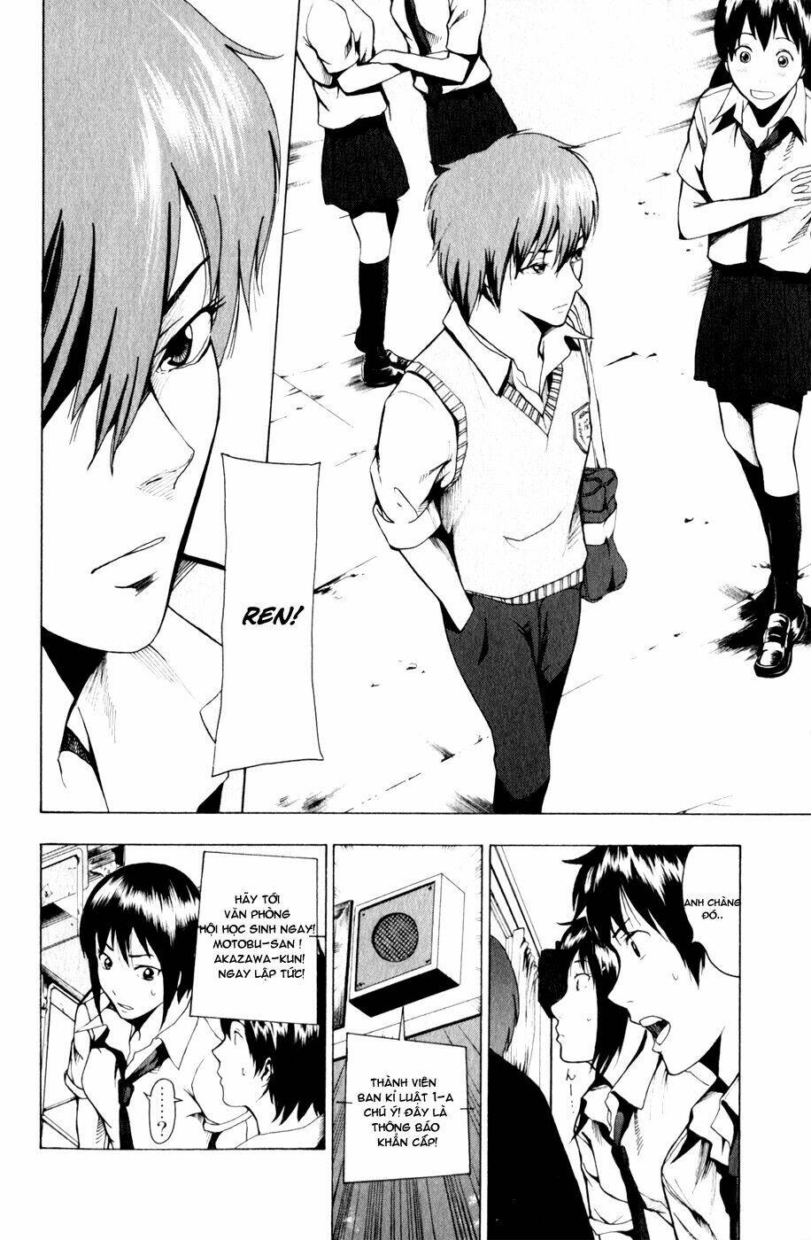 Tiji-Kun! Chapter 11 - Trang 2