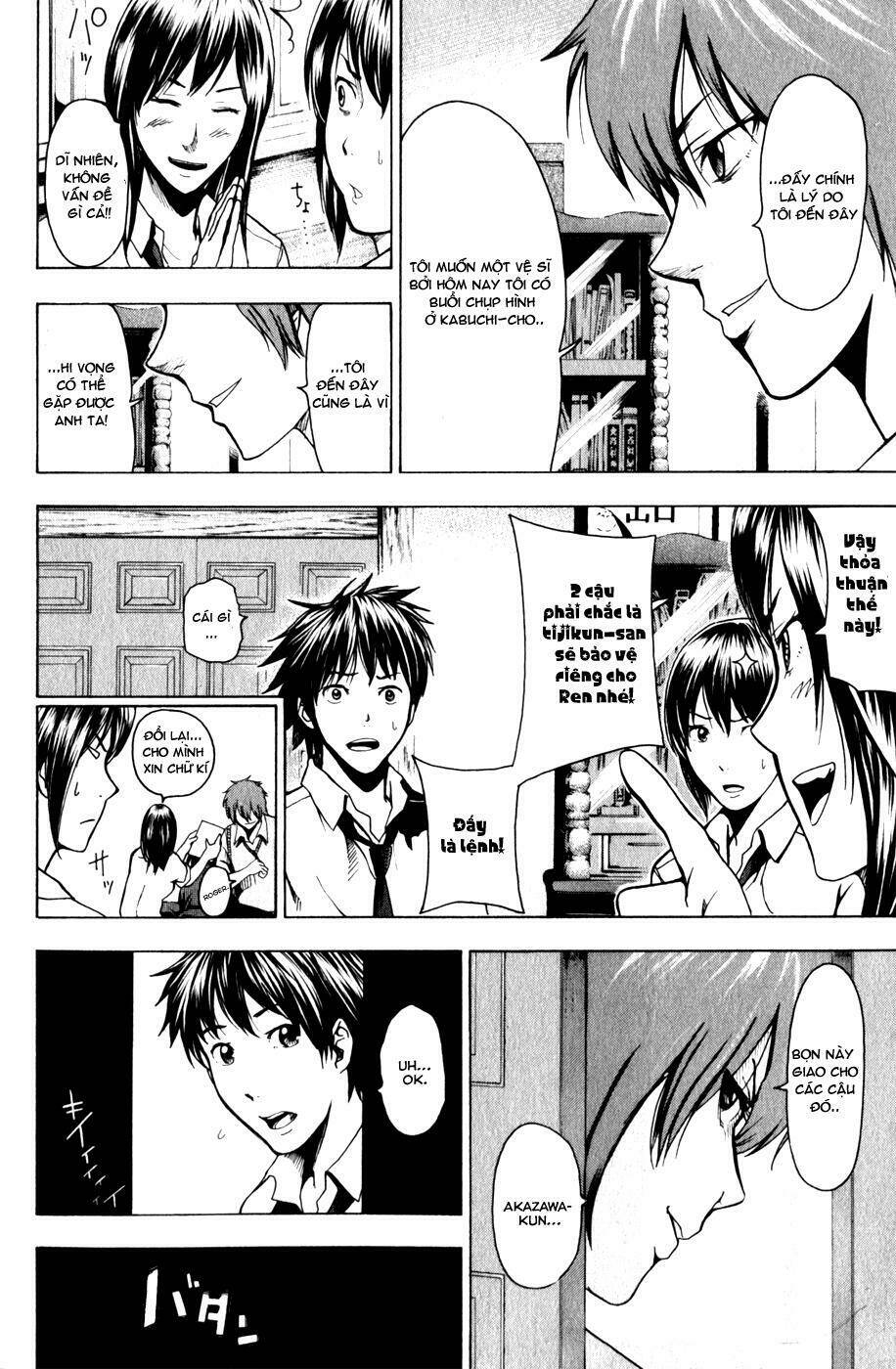 Tiji-Kun! Chapter 11 - Trang 2