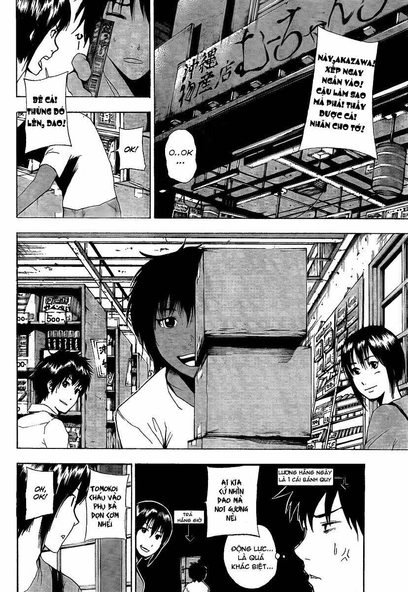 Tiji-Kun! Chapter 8 - Trang 2