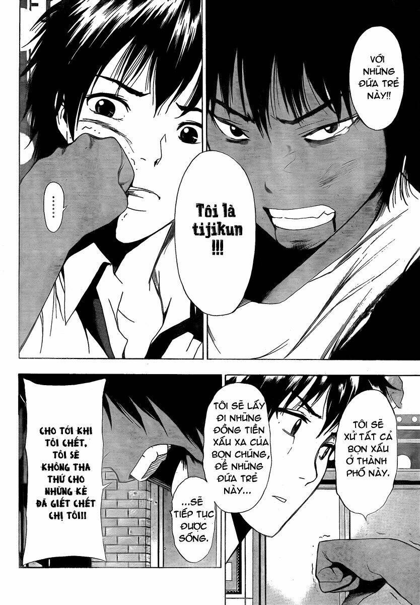 Tiji-Kun! Chapter 8 - Trang 2