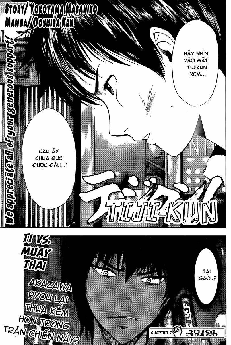 Tiji-Kun! Chapter 7 - Trang 2