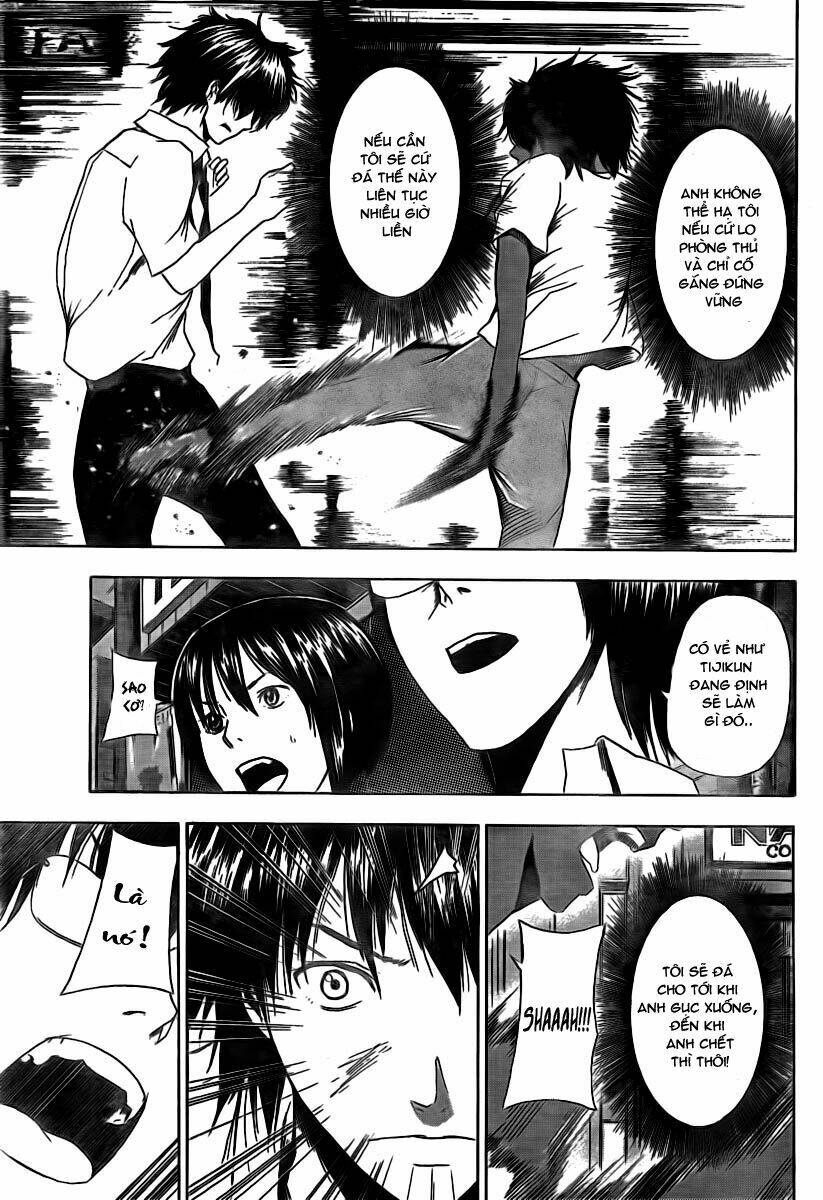 Tiji-Kun! Chapter 7 - Trang 2