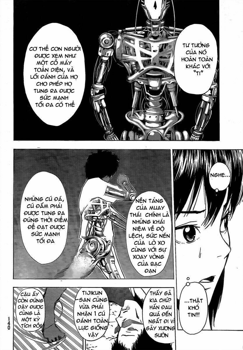 Tiji-Kun! Chapter 6 - Trang 2