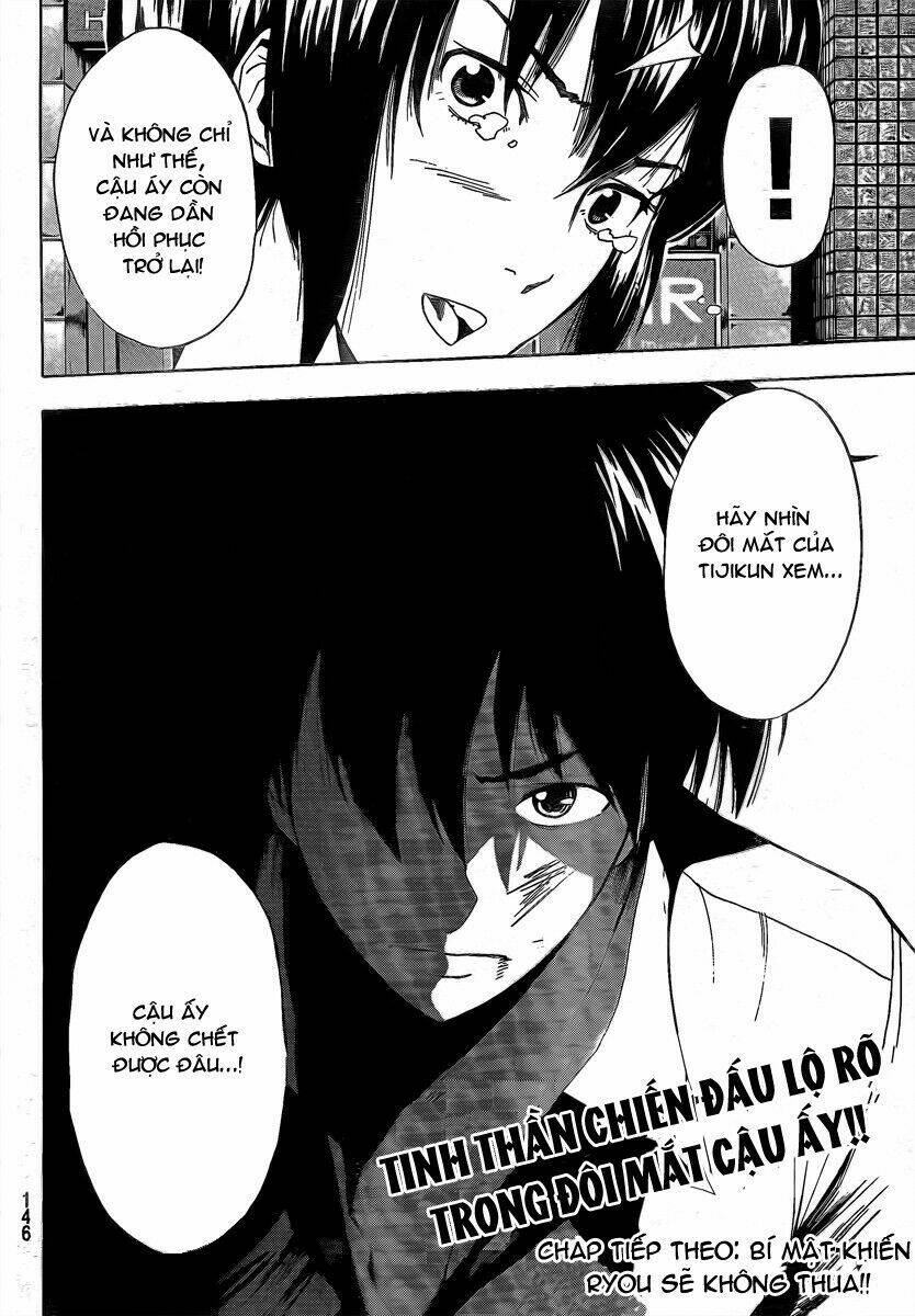 Tiji-Kun! Chapter 6 - Trang 2