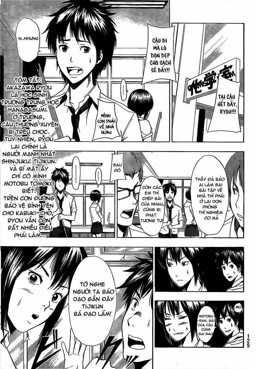 Tiji-Kun! Chapter 6 - Trang 2