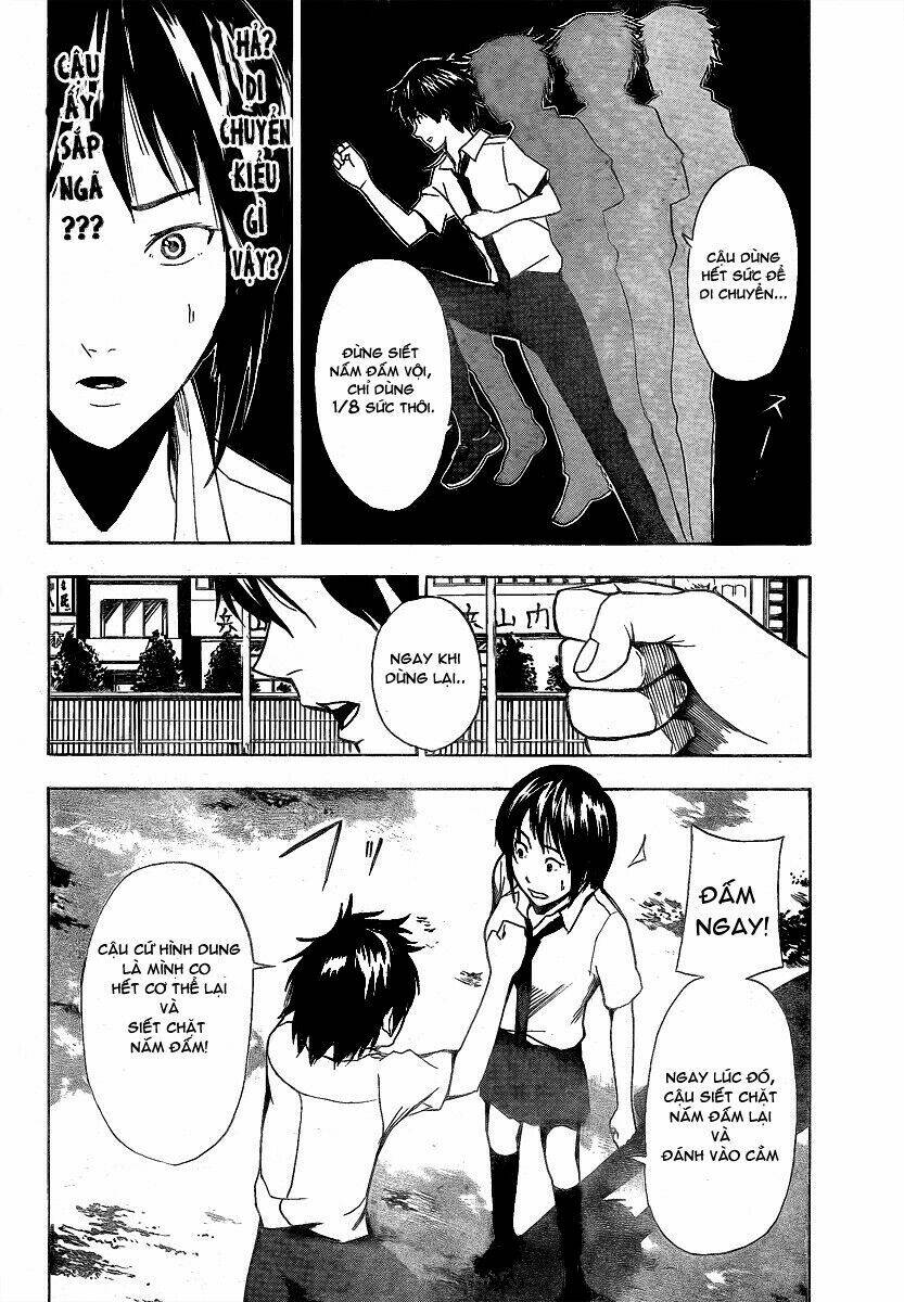 Tiji-Kun! Chapter 5 - Trang 2