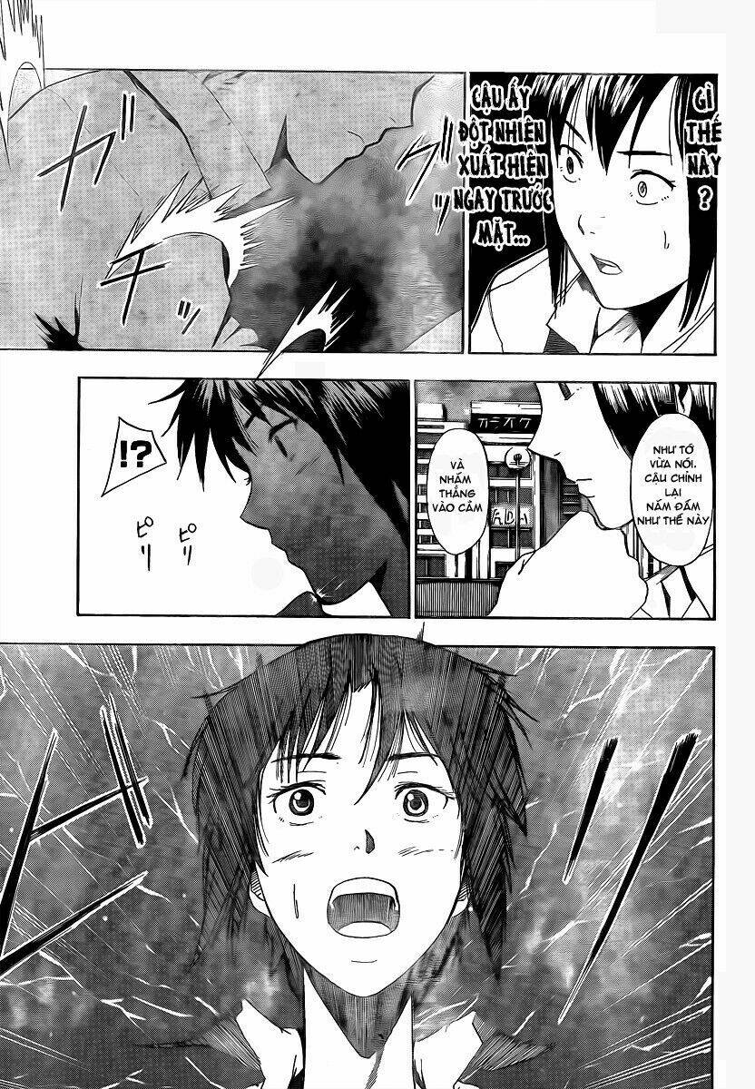 Tiji-Kun! Chapter 5 - Trang 2