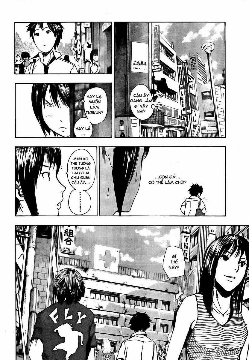 Tiji-Kun! Chapter 3 - Trang 2