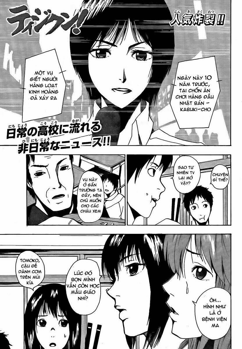 Tiji-Kun! Chapter 3 - Trang 2