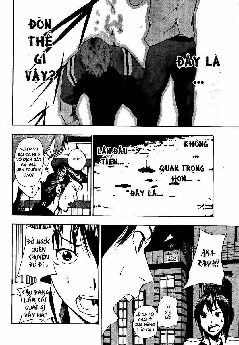 Tiji-Kun! Chapter 3 - Trang 2